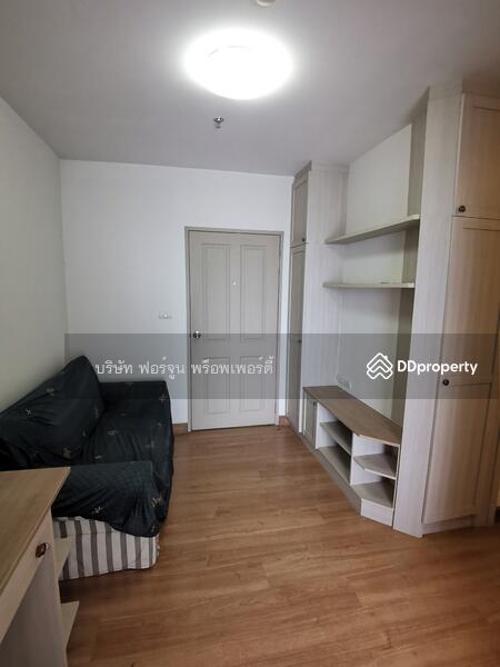 Chapter One Modern Dutch, Bangkok, Rat Burana 33, Rat Burana, Bangkok, 1 Bedroom, 29 sqm, Condo For Rent, by Samart Khowwigkai, 10856877 - DDproperty.com