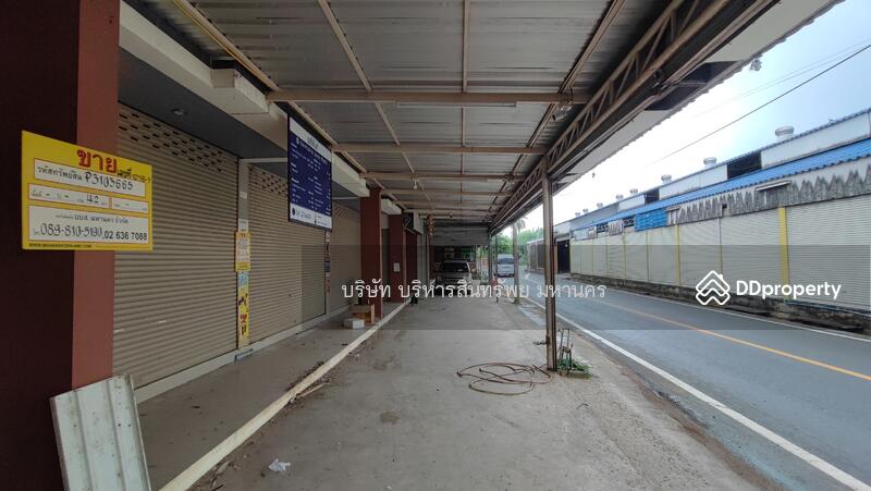 ขาย - 61110 อาคารพาณิชย์2ชั้น2 คูหา 42ตรว. หนองฉาง อุทัยธานี (P3103665), อุทัยธานี