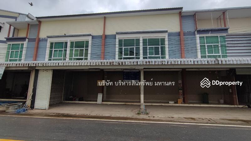 ขาย - 61110 อาคารพาณิชย์2ชั้น2 คูหา 42ตรว. หนองฉาง อุทัยธานี (P3103665), อุทัยธานี