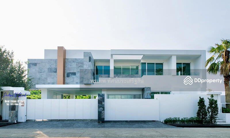 For Sale - World Club Land, Chiang Mai