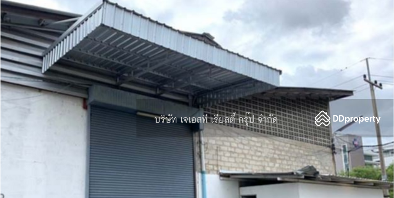 For Rent - K.T. Thai Warehouse, Chachoengsao