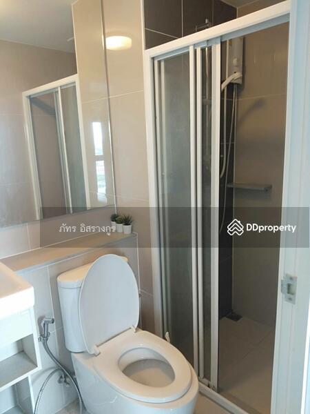 The Privacy Rama 9, Bangkok, 1400 Ramkhamhaeng Road, Suan Luang, Suan Luang, Bangkok, Studio, 23 sqm, Condo For Rent, by ภัทร อิสรางกูร, 10858983 - DDproperty.com