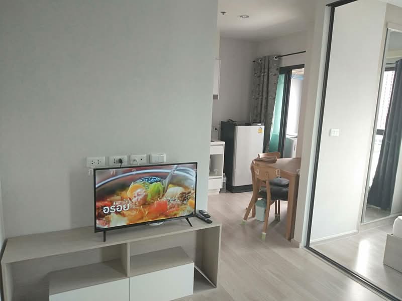 The Privacy Rama 9, Bangkok, 1400 Ramkhamhaeng Road, Suan Luang, Bangkok, Studio, 23 sqm, Condo For Rent, by ภัทร อิสรางกูร, 10858983 - DDproperty.com