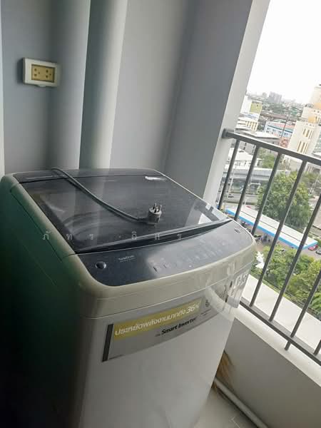 The Privacy Rama 9, Bangkok, 1400 Ramkhamhaeng Road, Suan Luang, Bangkok, Studio, 23 sqm, Condo For Rent, by ภัทร อิสรางกูร, 10858983 - DDproperty.com