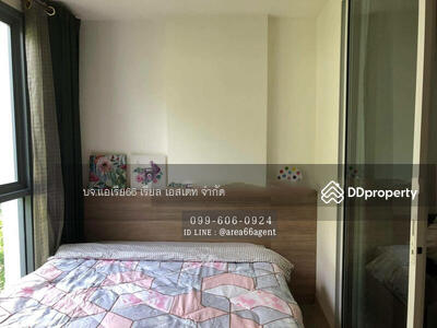 For Sale - Moniiq Sukhumvit 64, Bangkok