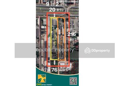 ขาย - ขายที่ดินแปลงใหญ่ติดถนนพหลโยธิน ใกล้ ม.กรุงเทพ 400 เมตร ขนาดที่ดิน 9 ไร่ 2 งาน 20 ตร.ว, ปทุมธานี