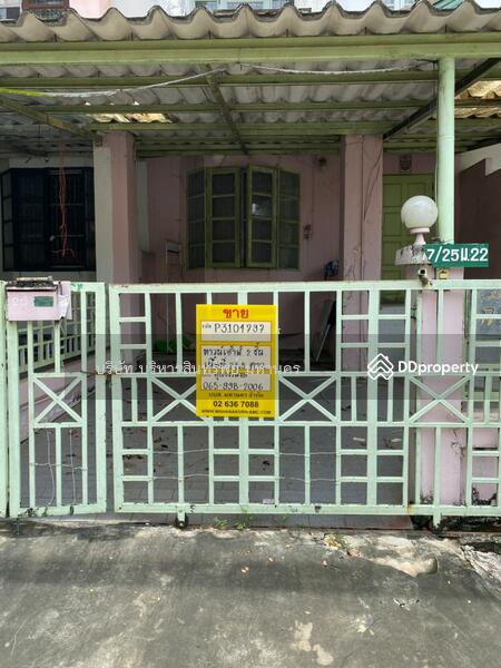 For Sale - Townhouse in Mitr-Aree, Muang, Khonkaen, Khon Kaen