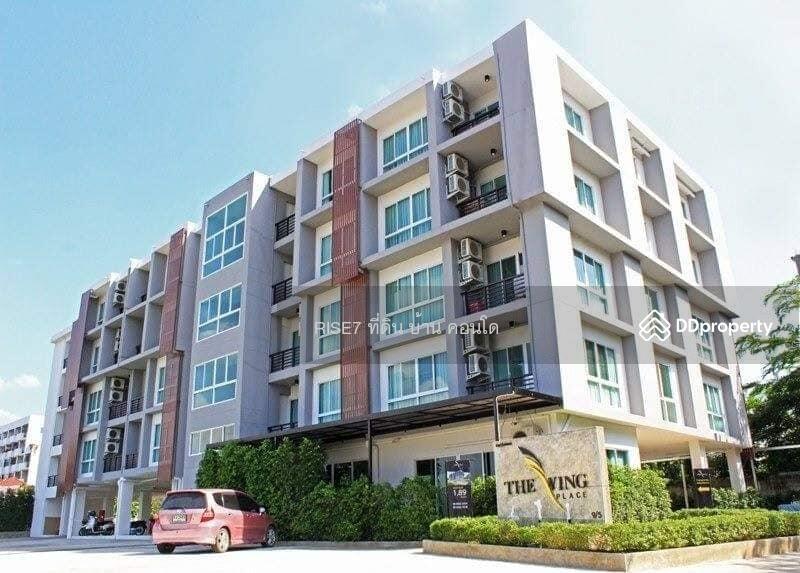 For Sale - The Wing Place, Chiang Mai