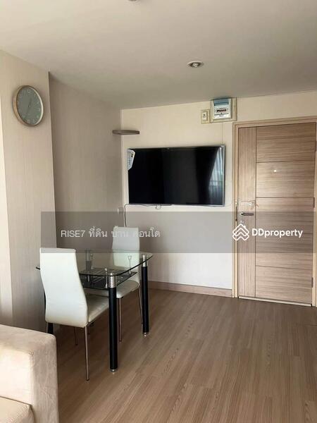 For Sale - The Wing Place, Chiang Mai