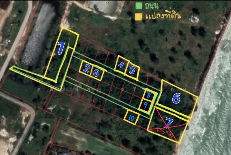 หาดมะเม่า ประจวบคีรีขันธ์, Prachuap Khiri Khan, Ao Noi, Muang Prachaubkirikhan, Prachuap Khiri Khan, , 398 sqm, Land For Sale, by ดลหทัย เจริญรักษ์, 10862167 - DDproperty.com