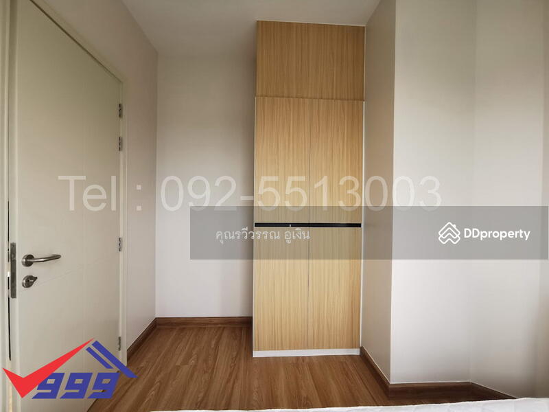 The Fourwings Residence, Bangkok, 335 Srinakarin, Hua Mak, Bang Kapi, Bangkok, 2 Bedrooms, 68 sqm, Condo For Rent, by คุณรวีวรรณ อู่เงิน, 10863174 - DDproperty.com