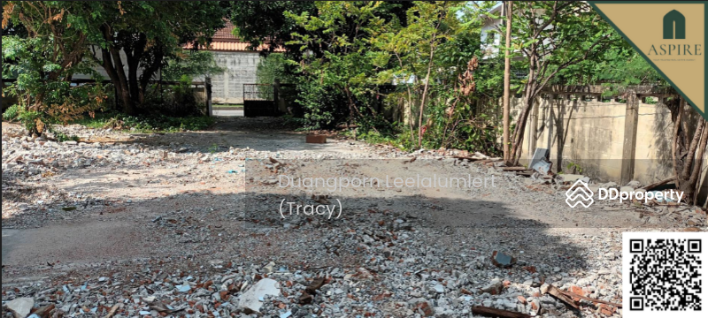 For Sale - Land in Soi Pridi 26, Bangkok