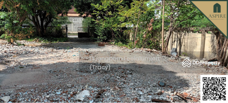 For Sale - Land in Soi Pridi 26, Bangkok