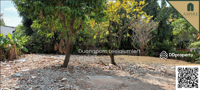For Sale - Land in Soi Pridi 26, Bangkok