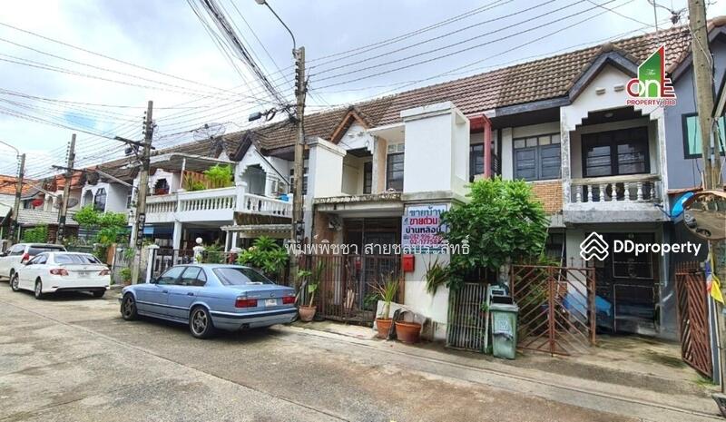 ขาย - ม.เจริญสุข, กรุงเทพ