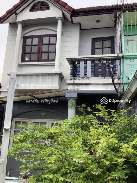 For Sale - นาคนิวาส 28, Bangkok