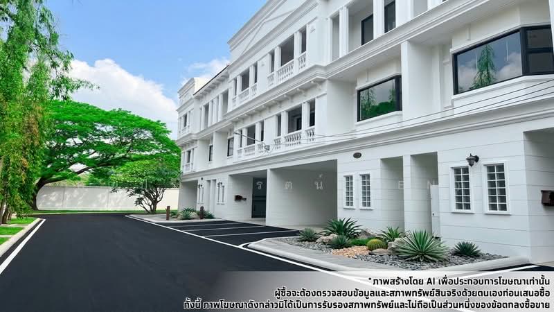 🔥ขาย!! ที่ดินพร้อมสิ่งปลูกสร้าง แปลงใหญ่ ซ.สามัคคี ใจกลางนนทบุรี 🔥, สมุทรสาคร, โกรกกราก, เมืองสมุทรสาคร, สมุทรสาคร, 16,790 ตร.ม., ที่ดิน ขาย, โดย คุณปริวรรตน์(Ten), 10867057 - DDproperty.com