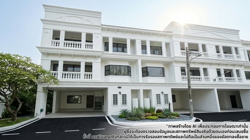 🔥ขาย!! ที่ดินพร้อมสิ่งปลูกสร้าง แปลงใหญ่ ซ.สามัคคี ใจกลางนนทบุรี 🔥, สมุทรสาคร, โกรกกราก, เมืองสมุทรสาคร, สมุทรสาคร, 16,790 ตร.ม., ที่ดิน ขาย, โดย คุณปริวรรตน์(Ten), 10867057 - DDproperty.com