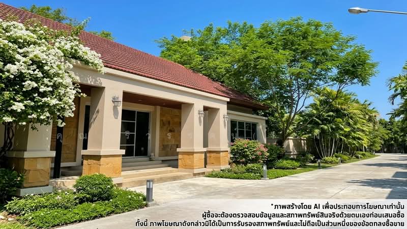 🔥ขาย!! ที่ดินพร้อมสิ่งปลูกสร้าง แปลงใหญ่ ซ.สามัคคี ใจกลางนนทบุรี 🔥, สมุทรสาคร, โกรกกราก, เมืองสมุทรสาคร, สมุทรสาคร, 16,790 ตร.ม., ที่ดิน ขาย, โดย คุณปริวรรตน์(Ten), 10867057 - DDproperty.com