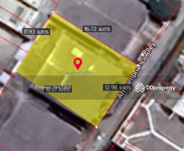 ขาย - ซอยอารีย์ 5, กรุงเทพ