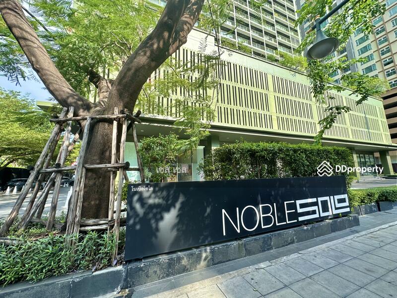 For Sale - Noble Solo, Bangkok