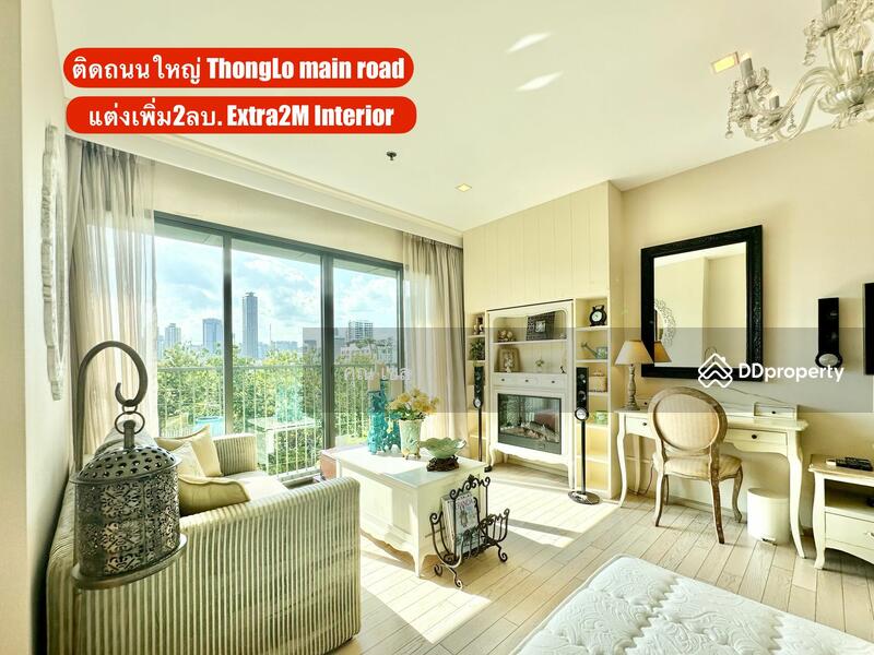For Sale - Noble Solo, Bangkok