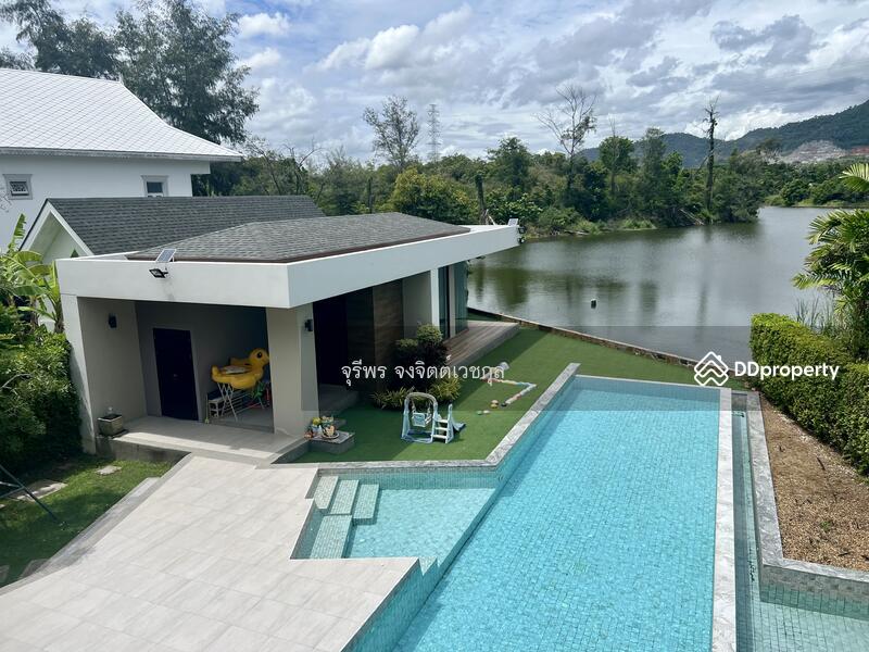 For Sale - Panta Resort Bangpra, Chon Buri