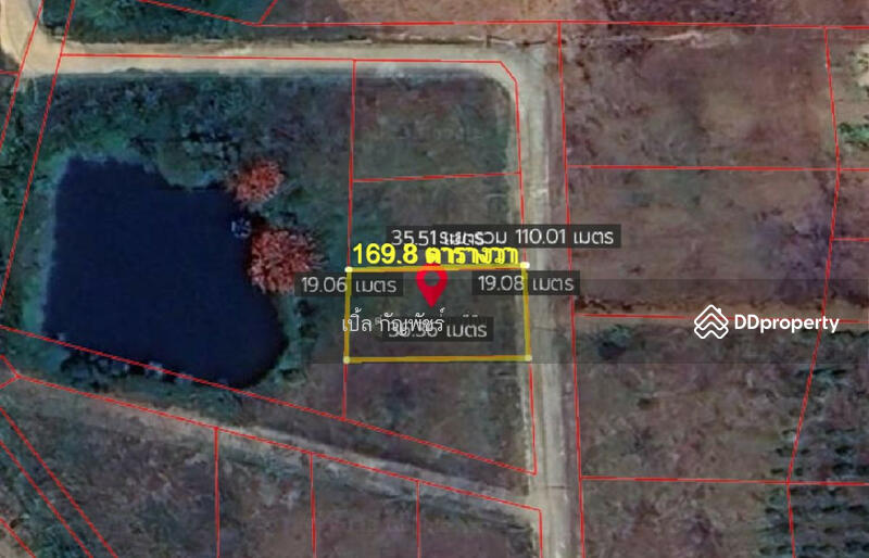 For Sale - เขาค้อ ต.แคมป์สน, Phetchabun