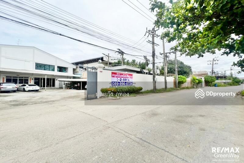ขายโรงงาน บางกระดี่ 16 พระราม 2 มีใบ รง.4 ที่ดิน 1-2-53.9 ไร่