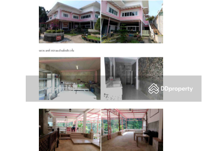 ขาย - 379/3 ซอยอิงดาว ถนนจันทบุรี-สระแก้ว ตำบลทับไทร อำเภอโป่งน้ำร้อน จังหวัดจันทบุรี, จันทบุรี