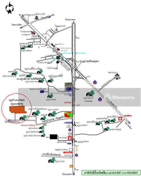 หมู่บ้านธนาวิลล่า, พระนครศรีอยุธยา, 99/14 บางปะอินนครสวรรค์ (ทล.32), บ้านกรด, บางปะอิน, พระนครศรีอยุธยา, 162 ตร.ม., ตึกแถว-อาคารพาณิชย์ ขาย, โดย คุณณัฏฐ์รดา, 10872096 - DDproperty.com