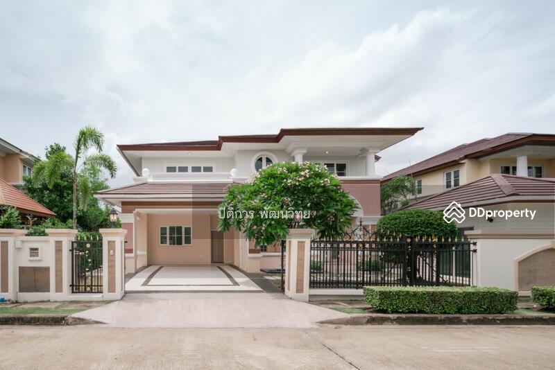 Ladawan Phuttamonthon Sai 2 : หมู่บ้านลดาวัลย์ พุทธมณฑลสาย 2