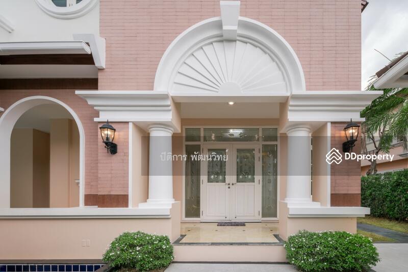 Ladawan Phuttamonthon Sai 2 : หมู่บ้านลดาวัลย์ พุทธมณฑลสาย 2