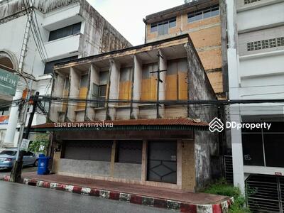 ขาย - อาคารพาณิชย์ ทำเลทอง ใจกลางเมืองจันทบุรี, จันทบุรี
