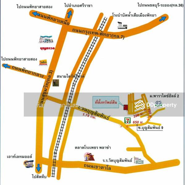 โครงการพาราไดซ์ฮิลล์ 2 บุญสัมพันธ์ 9 ตำบลหนองปรือ อำเภอบางละมุง จ.ชลบุรี, Chon Buri (Pattaya), 245/200-201 บุญสัมพันธ, Bang Lamung, Bang Lamung (Pattaya), Chon Buri (Pattaya), 3 Bedrooms, 353 sqm, Single Detached House For Sale, by ฐปนัท เดชอิทธิรัตน์, 10874253 - DDproperty.com