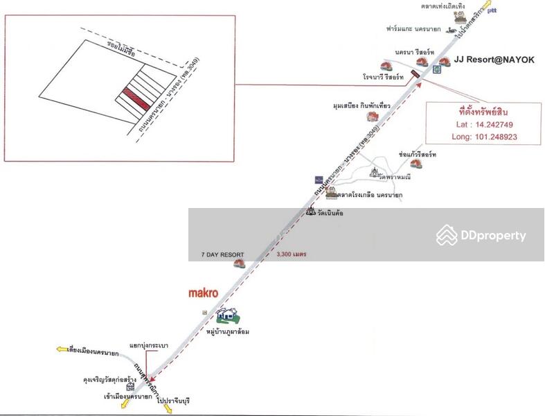 55/6 หมู่ที่ 9 ถนนนครนายก-น้ำตกนางรอง, นครนายก, 55/6 ถนนนครนายก-น้ำตกนางรอง, สาริกา, เมืองนครนายก, นครนายก, 176 ตร.ม., ตึกแถว-อาคารพาณิชย์ ขาย, โดย สุภาวดี, 10874297 - DDproperty.com