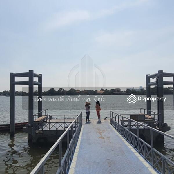 For Rent - Land 3-1-31 Rais, Samut Prakan