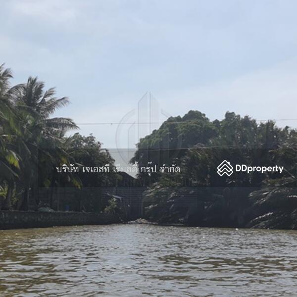 For Rent - Land 3-1-31 Rais, Samut Prakan