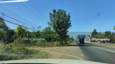 ขาย - ถนนนิตโย อุดร, อุดรธานี