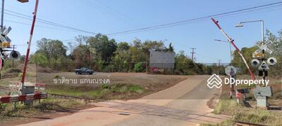 ขาย - ต.นาพู่ อ.เพ็ญ อุดร, อุดรธานี