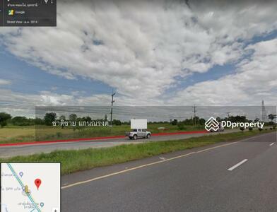 ขาย - ติดถนนมิตรภาพอุดร-ขอนแก่น, อุดรธานี