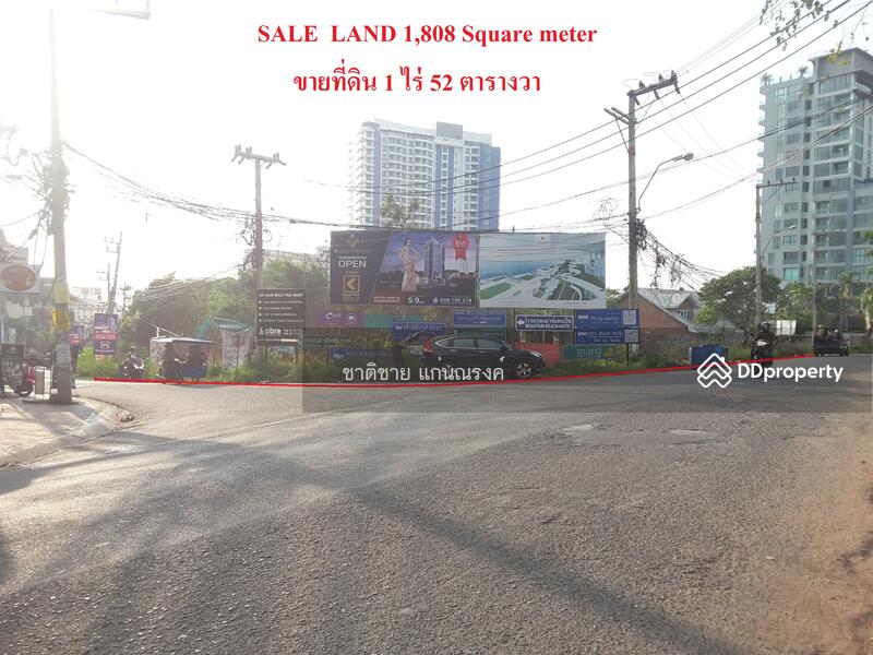 หัวมุมทางขึ้นเขาพระตำหนัก, Chon Buri (Pattaya), ถนนราชวรุณตัดกับถนนเกษตรสิน, Bang Lamung, Bang Lamung (Pattaya), Chon Buri (Pattaya), , 1,808 sqm, Land For Sale, by Chartchai Kaennarong, 10875005 - DDproperty.com