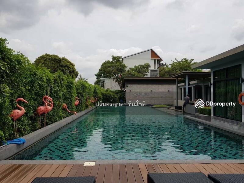 Areeya Mandarina Sukhumvit 77 : อารียา แมนดารีนา สุขุมวิท 77, กรุงเทพ, ถนนสุขุมวิท 77 (อ่อนนุช), สวนหลวง, สวนหลวง, กรุงเทพ, 250 ตร.ม., ทาวน์เฮ้าส์ ให้เช่า, โดย ปรินทร์ญาดา ชิณโชติ, 10875413 - DDproperty.com