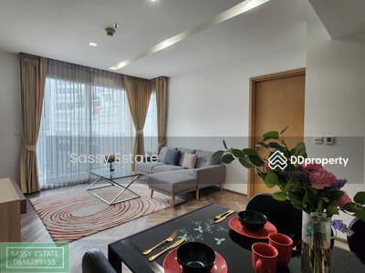 ขาย - Siri At Sukhumvit : สิริ แอท สุขุมวิท, กรุงเทพ