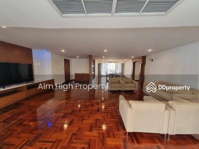 For Rent - Asa Garden, Bangkok