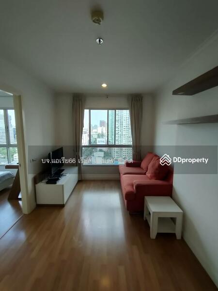 ขาย - Lumpini Place Rama 4-Kluaynamthai : ลุมพินี เพลส พระราม 4-กล้วยน้ำไท, กรุงเทพ
