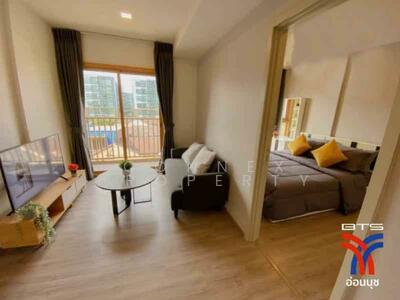 ขาย - The Base Sukhumvit 50 : เดอะ เบส สุขุมวิท 50, กรุงเทพ