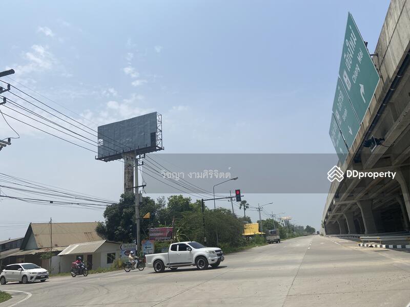 ขาย - ซุปเปอร์ไฮเวย์, เชียงใหม่