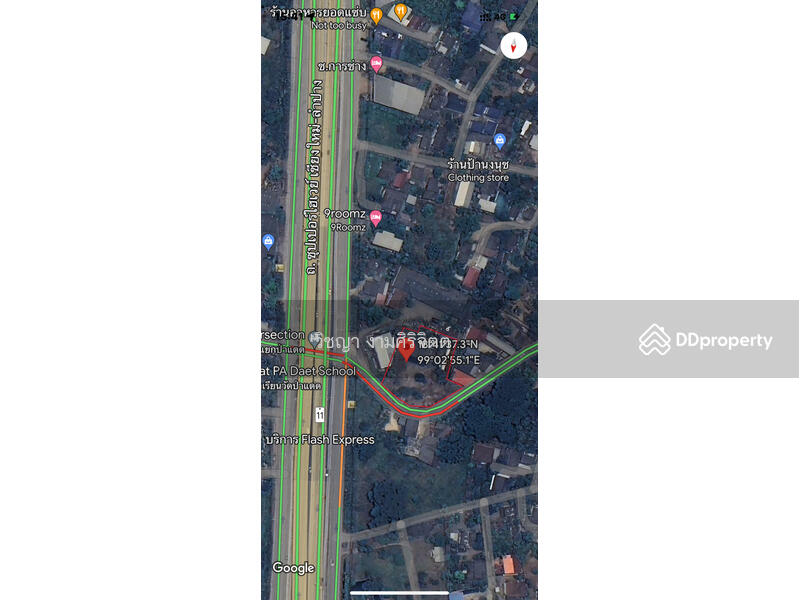 ขาย - ซุปเปอร์ไฮเวย์, เชียงใหม่