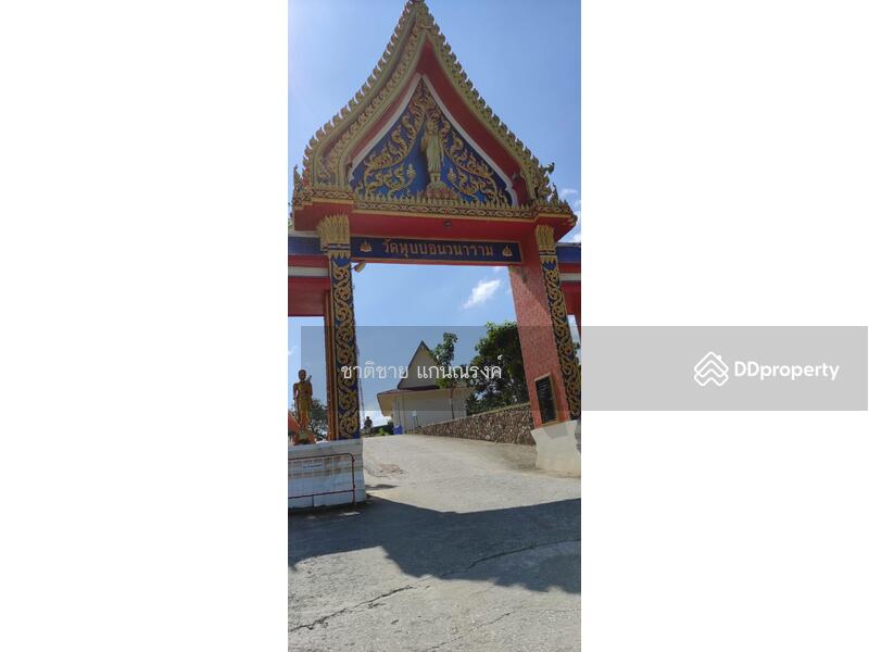 บ้านหุบบอน ต.เขาคันทรง ศรีราชา ชลบุรี, Chon Buri (Pattaya), ซอยชายเขา, Khao Khan Song, Si Racha, Chon Buri (Pattaya), , 29,972 sqm, Land For Sale, by Chartchai Kaennarong, 10880124 - DDproperty.com